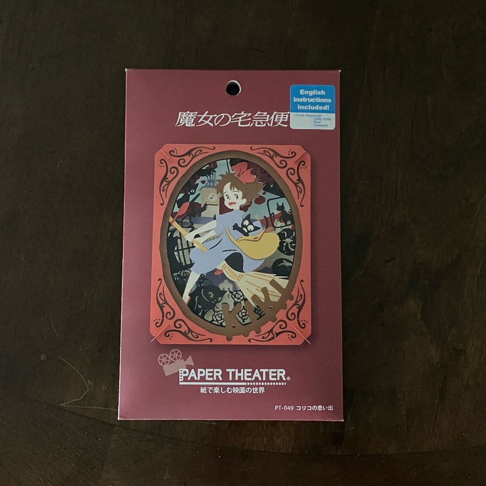 Studio Ghibli Kiki's Delivery Service Paper Theater